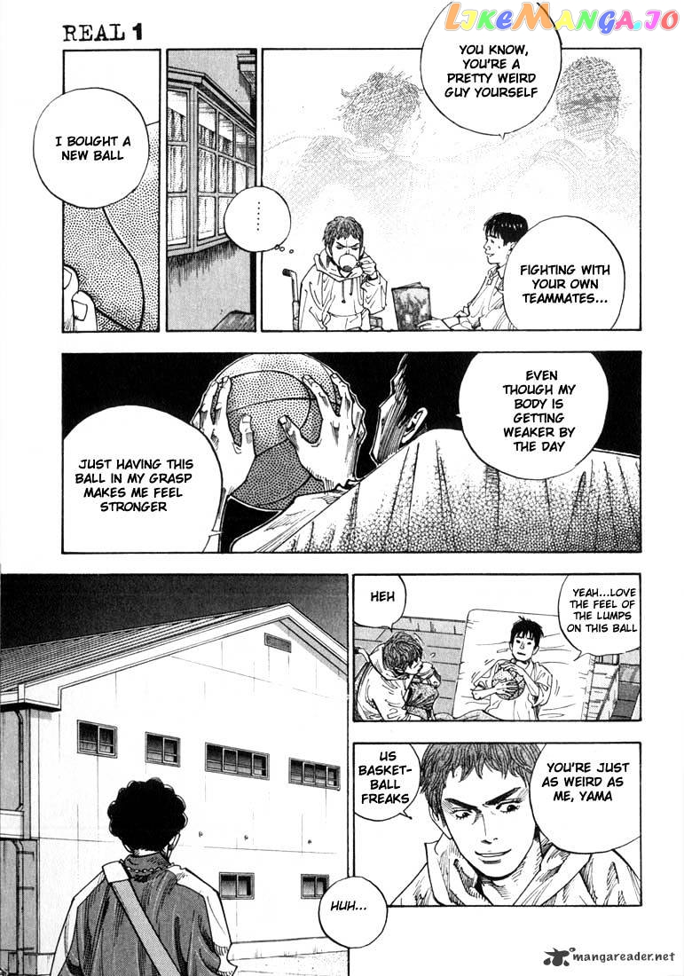 Real, Chapter 3 image 03